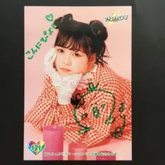 954 超ときめき宣伝部 とき宣 吉川ひより 生写真 サイン