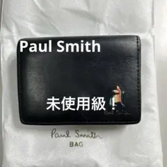 paul smith ミニ財布 三つ折り財布 未使用級