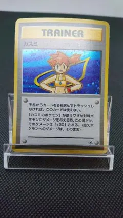 2026年最新】渦巻きホロの人気アイテム - メルカリ