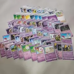 ポケモンカード まとめ売り 62枚セット - メルカリ