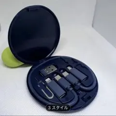 充電コード 変換アダプター USB type-A・B・C lightning