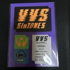 SixTONES VVS ステッカー
