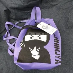 Item thumbnail for item 865979a3-a5a3-4800-82d2-59651cfd4bef