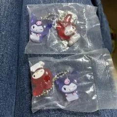 サンリオ　なかよしドロップチャーム　ガチャ　マイメロ＆クロミ2こセット