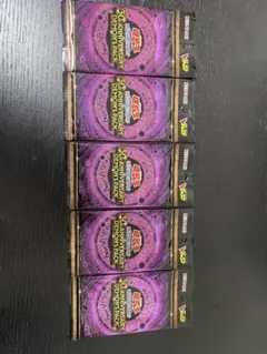 遊戯王 30th ANNIVERSARY DEMON'S PACK 9パック - メルカリ