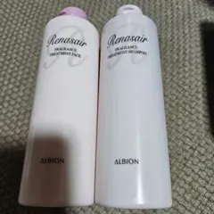 18時まで限定！！新品・未使用アルビオン ルネセア シャンプー＆トリートメント