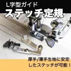 でぶちーこฅ⁠^⁠•⁠ﻌ⁠•⁠^⁠ฅ様 リクエスト 2点 まとめ商品