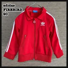 Item thumbnail for item 2c3f9f68-acde-45aa-9dfc-bf630fb2d4cb