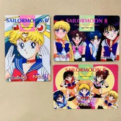 希少☆美少女戦士セーラームーンR アマダ カードダス 3枚セット 当時物
