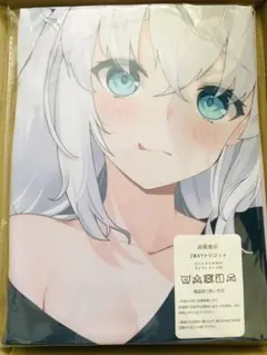 2026年最新】かぼすライム 抱き枕の人気アイテム - メルカリ