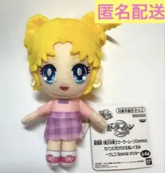 Item thumbnail for item 14add1b6-6494-462f-b477-259b6e6161ef