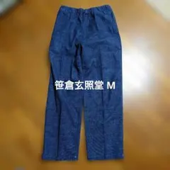 Item thumbnail for item 005cf144-0772-4eaa-a910-43dee4704805