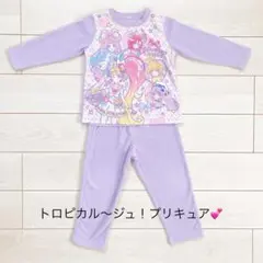 パジャマ トロピカル～ジュ！プリキュア 110cm フリース プリキュア