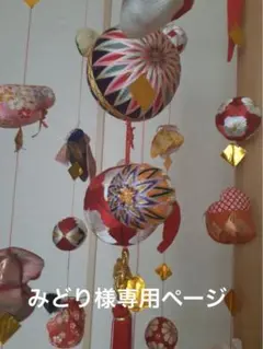 Item thumbnail for item e8bf4cde-03cf-42e0-b4a2-68f500022d75