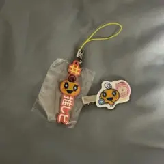 めめっち クリップ ストラップ