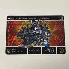 Item thumbnail for item febb2707-5f1f-4399-a2e7-0fb2a0ac06be