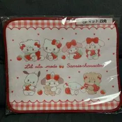 サンリオ×mikko 当たりくじ マット