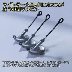 Item thumbnail for item 704b3ec9-8b67-4673-8274-404a219758f7