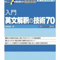 Item thumbnail for item 2143bcf9-bd87-4320-8207-9c4505654ac0