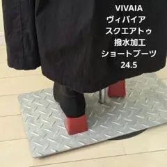 VIVAIA ヴィバイア スクエアトゥ 撥水加工 ショートブーツ - メルカリ
