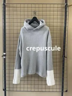 crepuscule クレプスキュール ワッフルニットパーカー フーディーのサムネイル
