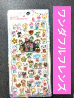 正規品　ワンダフルフレンズ　ストーンつきジュエルプチドロップシール