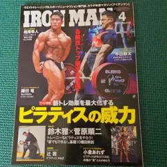 ONON様 リクエスト 2点 まとめ商品