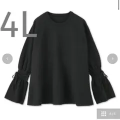 しまむら komachi ニットプルオーバー4L ブラック