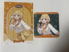 スイパラ はるいろ ホロライブアカデミー 特典 ねねちセット - メルカリ