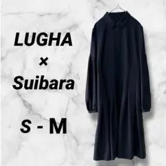 0746　ルーガ　ロングワンピース　Suibaraコラボワンピ　日本製