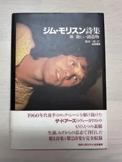 Item thumbnail for item 6e2811c9-b3a8-4501-ab80-acee171f5ff9