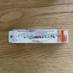 スミス ハルカ 125f ゴーストコノシロのサムネイル