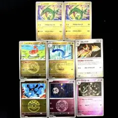 ポケモンカード ミラー8枚セット
