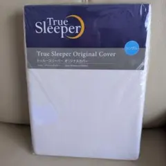 True Sleeper オリジナルカバー シングル