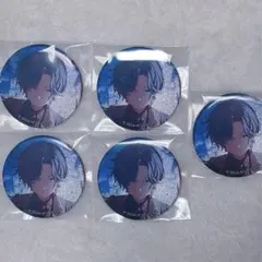 プロセカ　朝比奈まふゆ　グリ缶　42a グリッター缶バッジ　ホワイトデー　5点