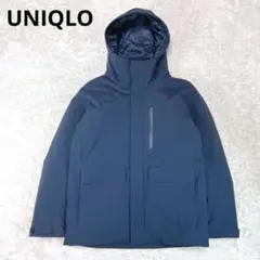 美品✨ユニクロ ハイブリッドダウンパーカ ネイビー S