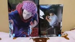 呪術廻戦　乙骨憂太 虎杖悠仁 フィギュアセット