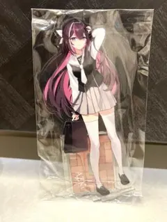 Item thumbnail for item 832b4209-7745-44fa-8a0e-fade86be1391