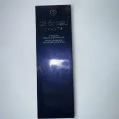 【新品未開封品】クレドポーボーテ パンソーH ファンデーションブラシ