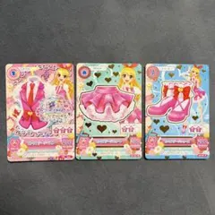 アイカツカード 星宮いちご ピンクステージ 全身コーデ