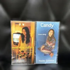具島直子 Tell me oh mama / Candy CD 2枚セット 具島直子 Tell me oh mama / Candy CD 2枚セット - メルカリ