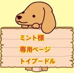 Item thumbnail for item 745a0117-5fb3-4254-a616-078eee1a2d7c