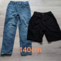 UNIQLO ストレッチデニム&GUショートパンツ　140サイズ　2枚セット