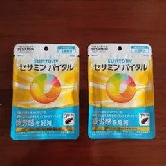 Item thumbnail for item 44c40466-a0f8-410d-931b-bfa4f1d6937b