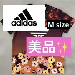 adidas 花柄 Tシャツ Mサイズのサムネイル