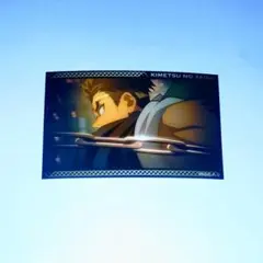 鬼滅の刃 悲鳴嶼行冥 トレーディングミニブロマイド