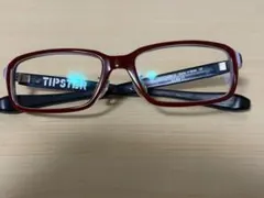 Item thumbnail for item 8beb9e4d-2bfc-42fc-bf98-e84a312f7401