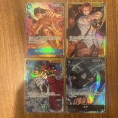 ワンピースカードゲーム SR SECパラレル 4枚セットのサムネイル
