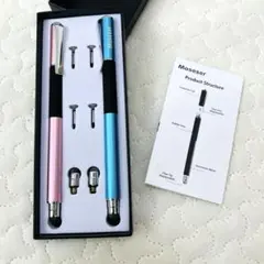 スタイラスペン タッチペン Moseser スマートフォン　2本セット