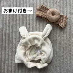 ジェラピケ　ウサ耳帽子